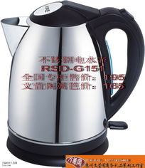 厂家总代倾情钜献 品牌礼品、日用品、家纺、小家电一站式团购，单件即享批发价