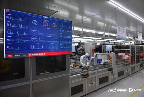 5G赋能智造升级 惠州移动携手TCL实业打造彩电柔性制造标杆，引领日化销售数字化转型新思考
