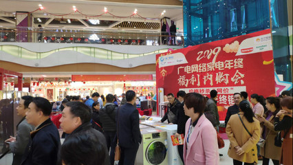 年货节里的别样浪漫 零售云门店变身温馨婚房