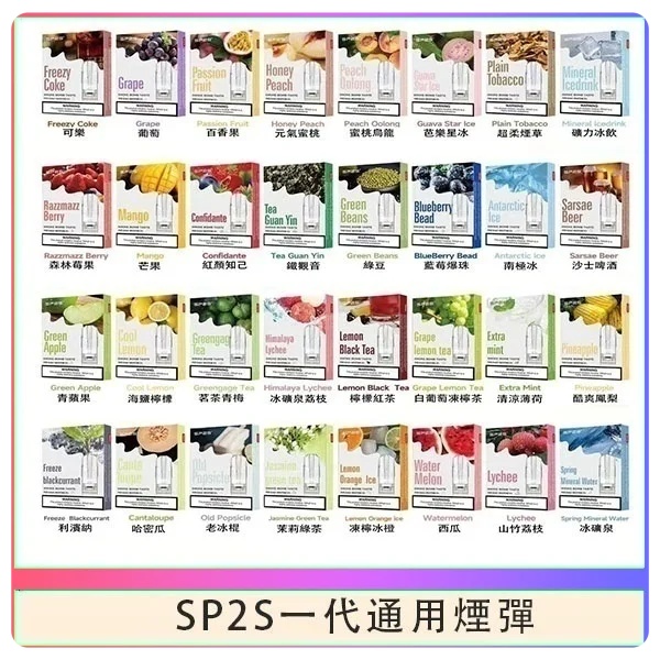 1-260P5231I4924.jpg